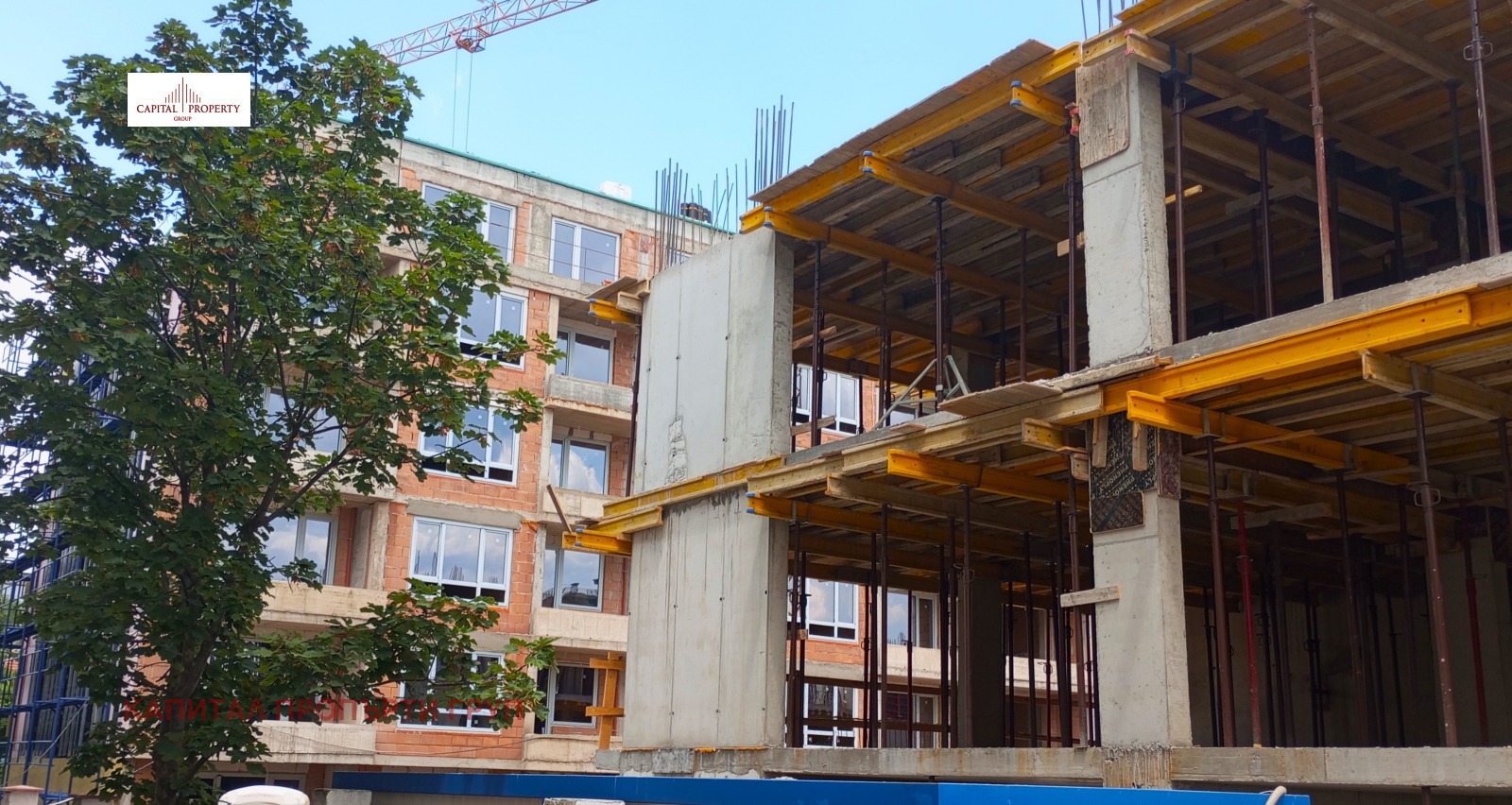 Продава 3-СТАЕН | Imot.bg — изображение 3