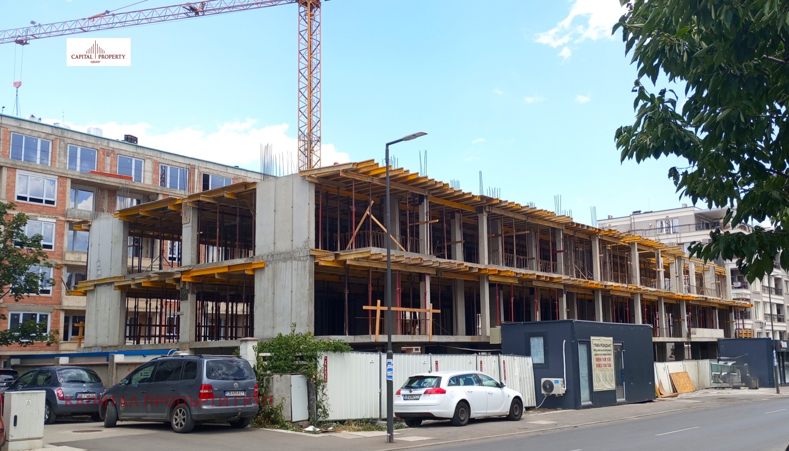 Продава 3-СТАЕН | Imot.bg — изображение 2