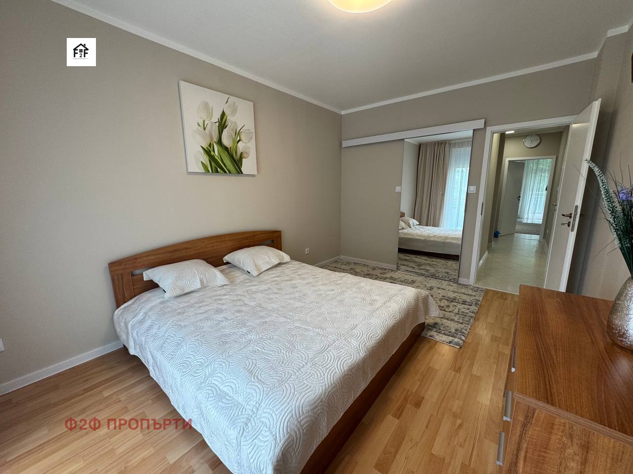 ������� 3-����� | Imot.bg � ����������� 6
