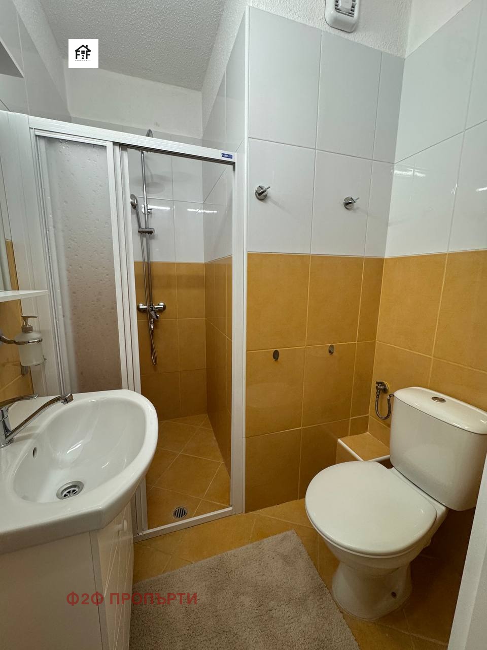 ������� 3-����� | Imot.bg � ����������� 9