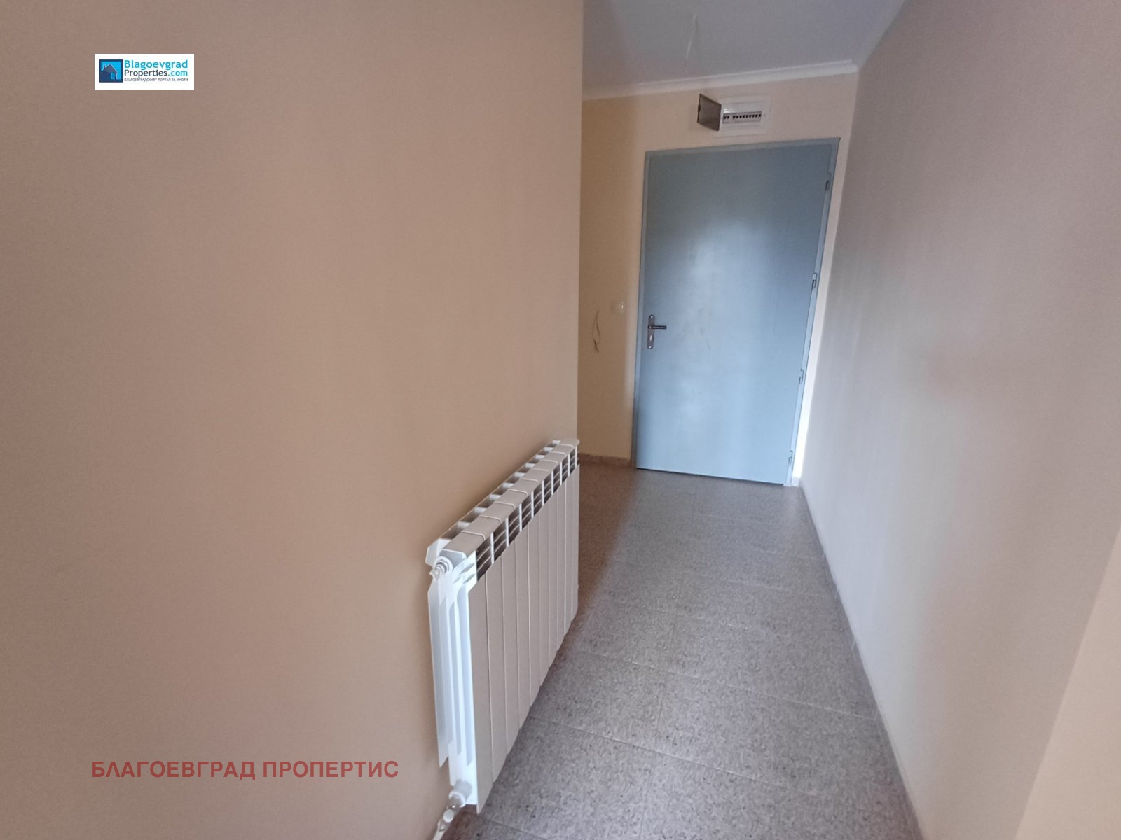 ������� 3-����� | Imot.bg � ����������� 8