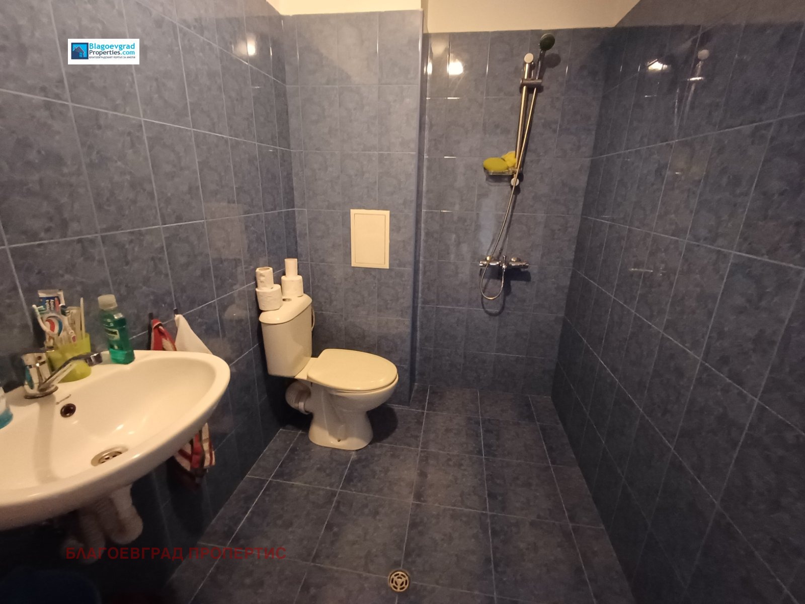 ������� 3-����� | Imot.bg � ����������� 6