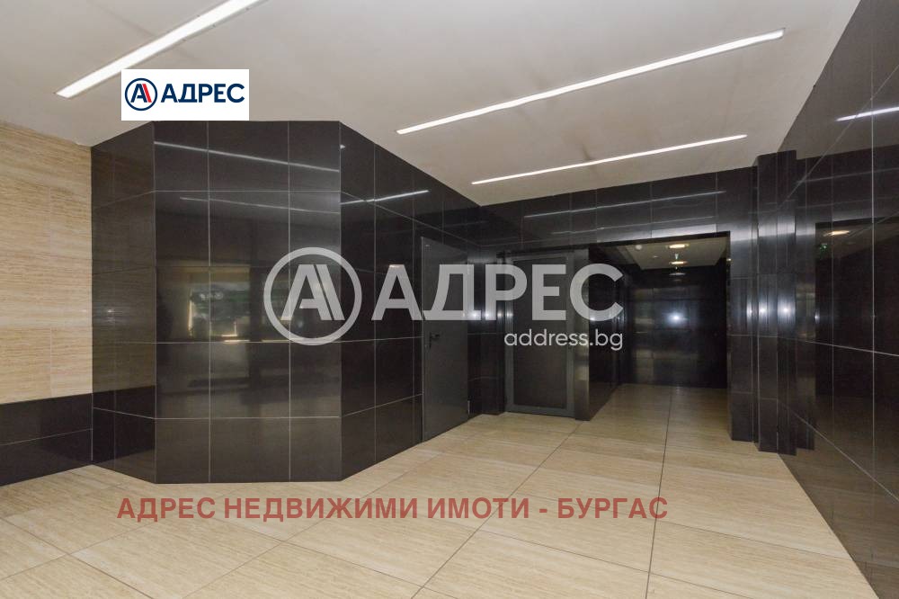 ������� ���� | Imot.bg � ����������� 5