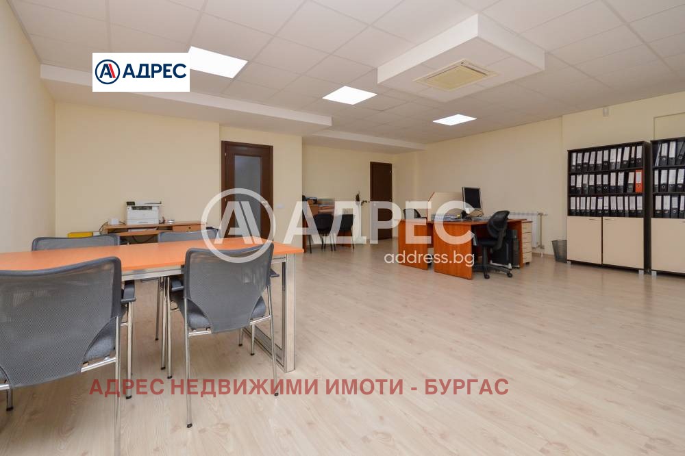 ������� ���� | Imot.bg � ����������� 3