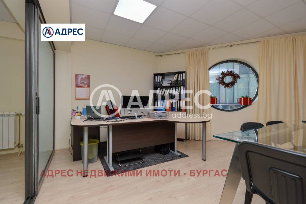 ������� ���� | Imot.bg � ����������� 11