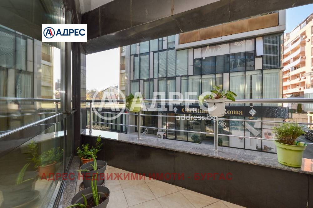 ������� ���� | Imot.bg � ����������� 14