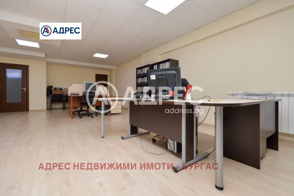 ������� ���� | Imot.bg � ����������� 9