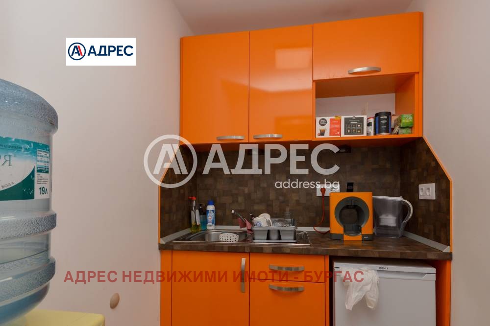 ������� ���� | Imot.bg � ����������� 13