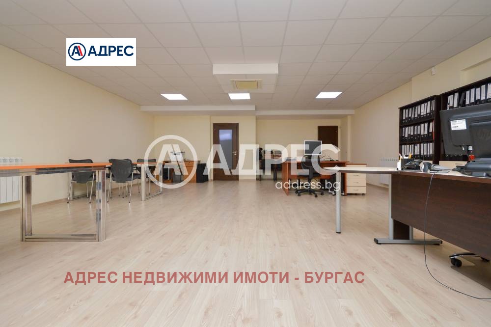 ������� ���� | Imot.bg � ����������� 8