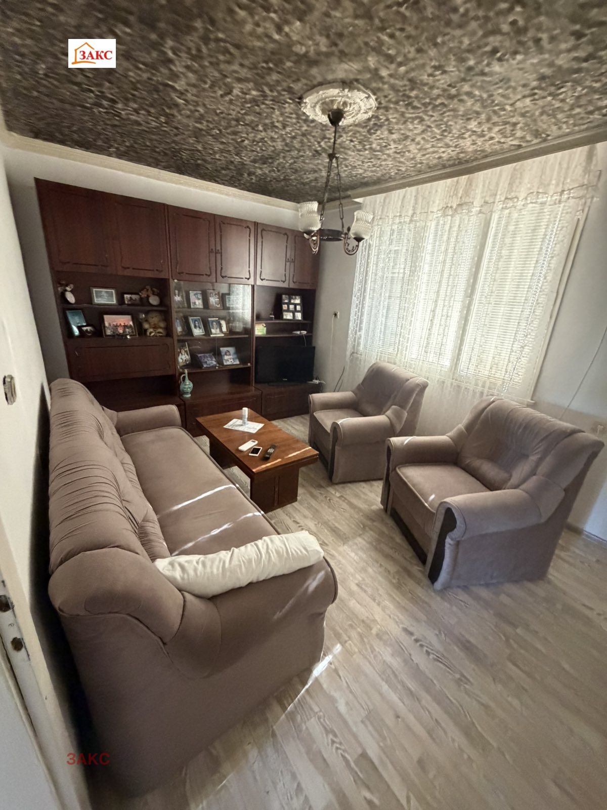 ������� ���� �� ���� | Imot.bg � ����������� 2