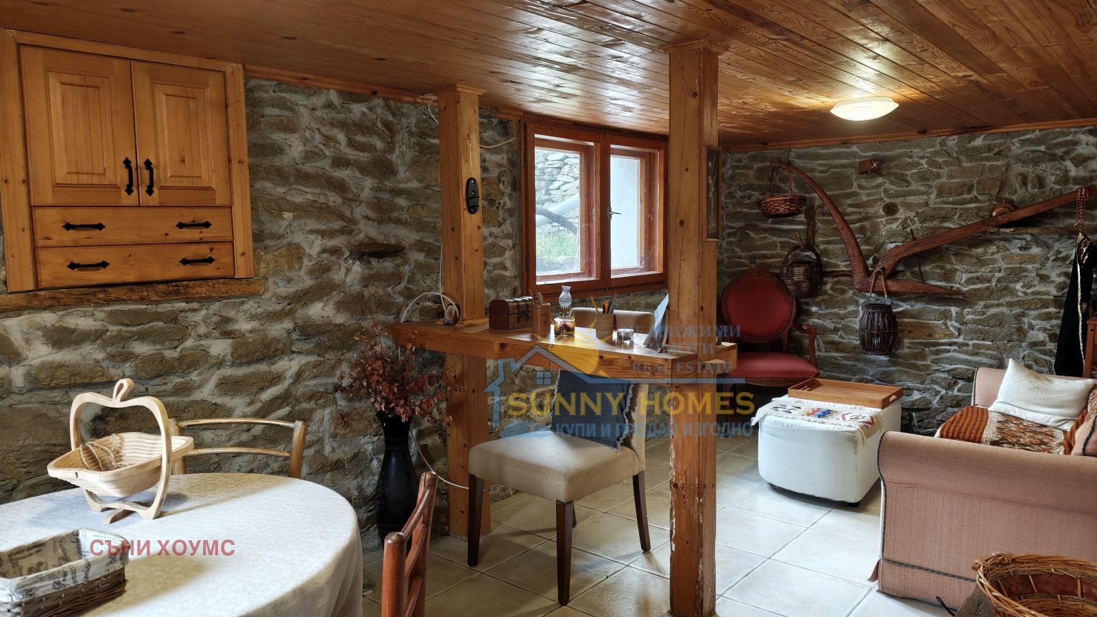 ������� ���� | Imot.bg � ����������� 4