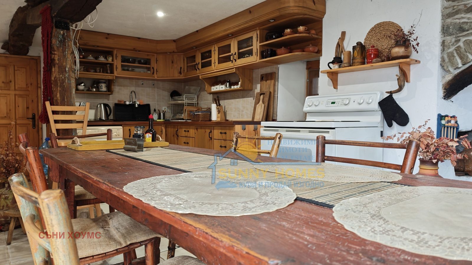 ������� ���� | Imot.bg � ����������� 3