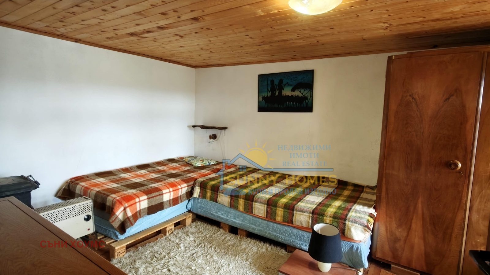 ������� ���� | Imot.bg � ����������� 9