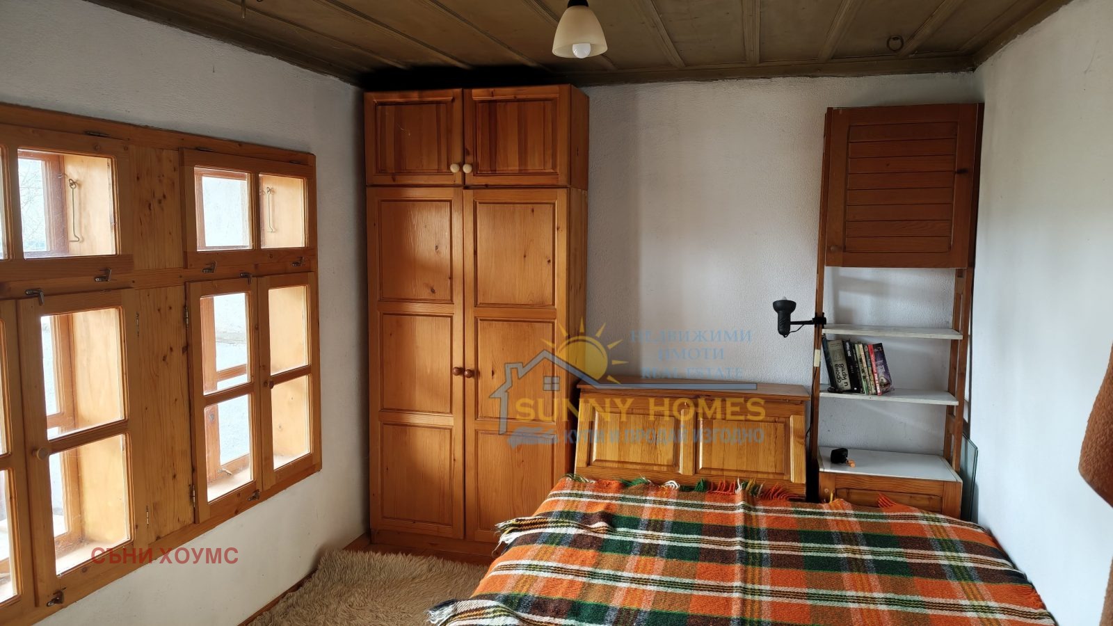 ������� ���� | Imot.bg � ����������� 10