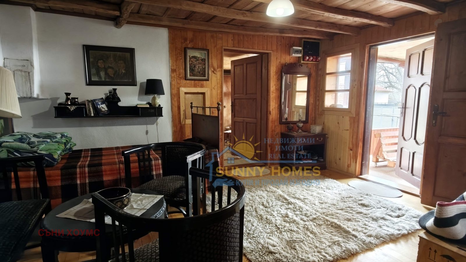 ������� ���� | Imot.bg � ����������� 7