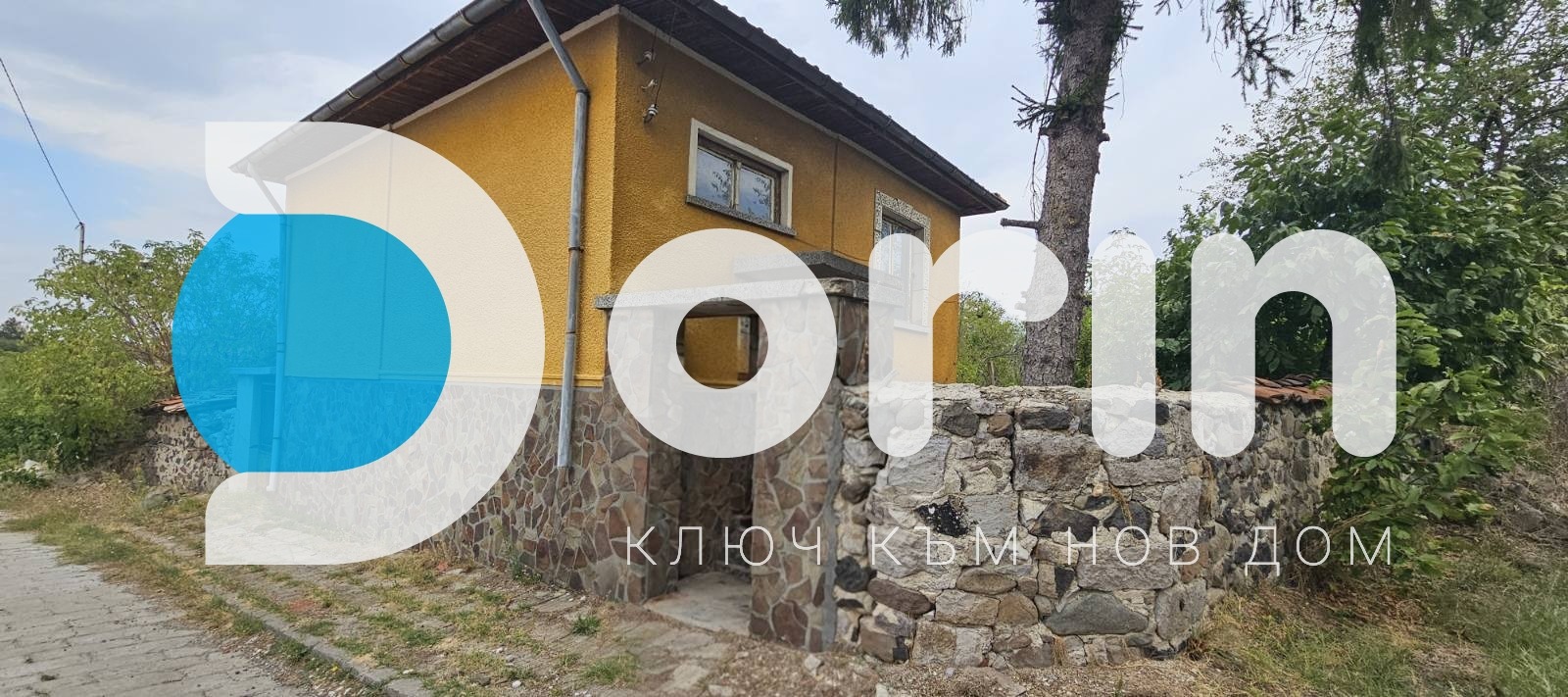 ������� ���� | Imot.bg � ����������� 1