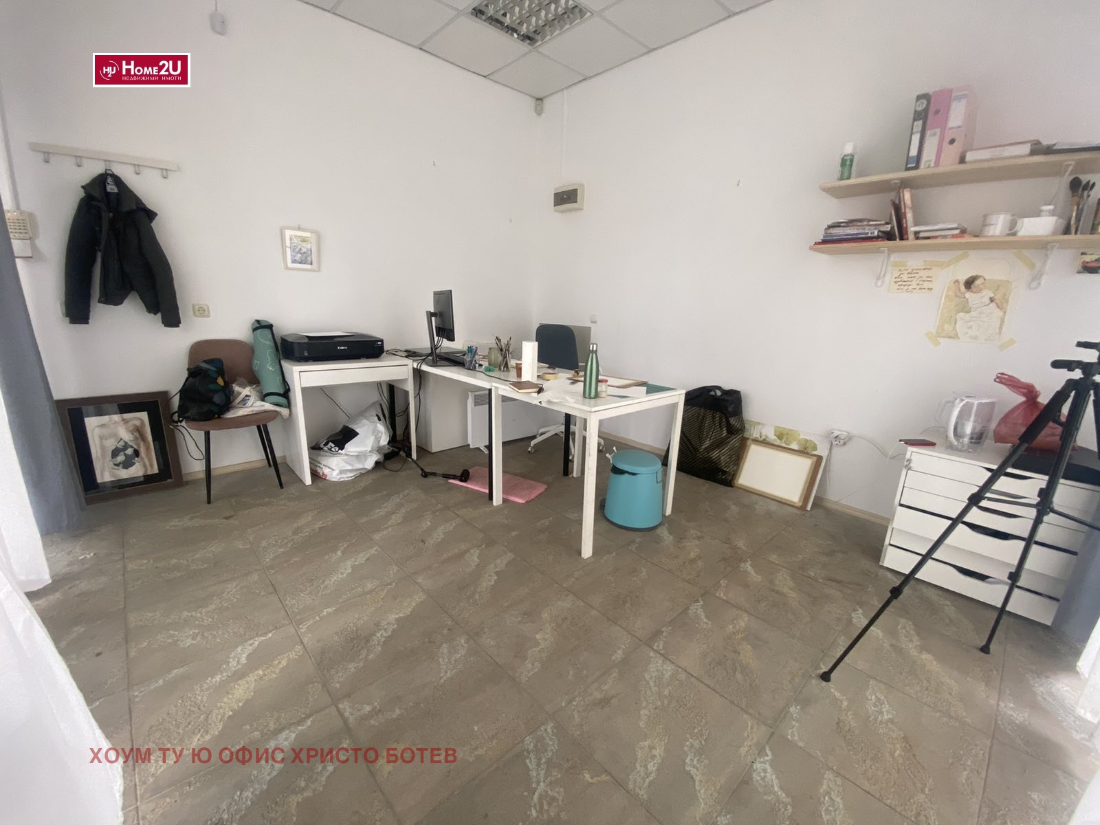 Продава МАГАЗИН | Imot.bg — изображение 1