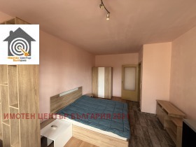 ������� 1-����� | Imot.bg � ����� ������ 2