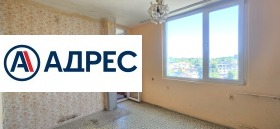 1 Schlafzimmer Trakija, Schumen
