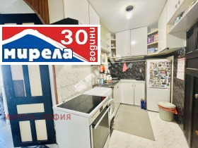  2- | Imot.bg    5