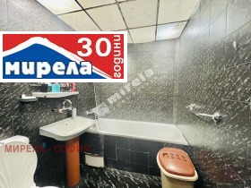  2- | Imot.bg    6