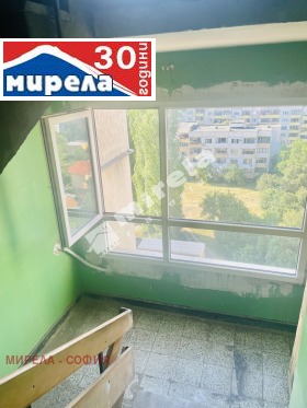  2- | Imot.bg    8