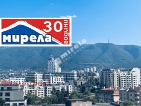 1 υπνοδωμάτιο Οβτσα κυπελ 2, Σοφηια