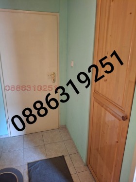 ������� 2-����� | Imot.bg � ����� ������ 13