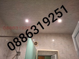 ������� 2-����� | Imot.bg � ����� ������ 11