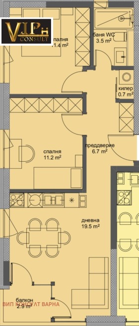 3-СТАЕН, 84 m2