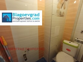 ������� 3-����� | Imot.bg � ����� ������ 7