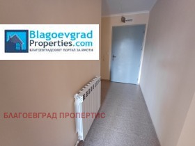 ������� 3-����� | Imot.bg � ����� ������ 8