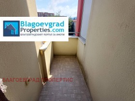 ������� 3-����� | Imot.bg � ����� ������ 9