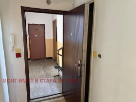  4- | Imot.bg    2