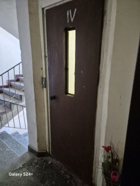 ������� 4-����� | Imot.bg � ����� ������ 15