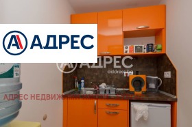 ������� ���� | Imot.bg � ����� ������ 13