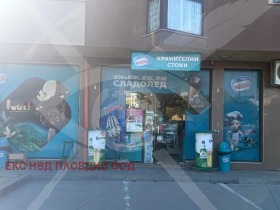 ������� ������� | Imot.bg � ����� ������ 4