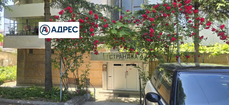 Na sprzedaż  1 sypialnia Szumen , Trakija , 65 mkw | 26160484 - obraz [9]