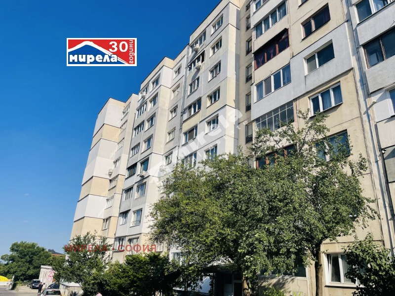 Продается  1 спальня София , Овча купел 2 , 44 кв.м | 91542943 - изображение [9]