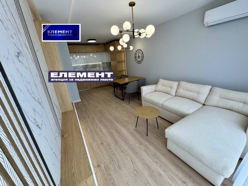 Продава 2-СТАЕН, гр. Пловдив, Кючук Париж