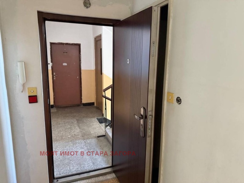 In vendita  3 camere da letto Stara Zagora , Aiazmoto , 88 mq | 90098812 - Immagine [2]