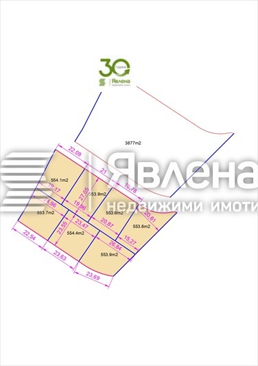 Продава ПАРЦЕЛ, гр. Варна, м-т Боровец - север, снимка 8 - Парцели - 49000329