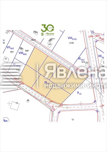 Продава ПАРЦЕЛ, гр. Варна, м-т Боровец - север, снимка 7 - Парцели - 49000329