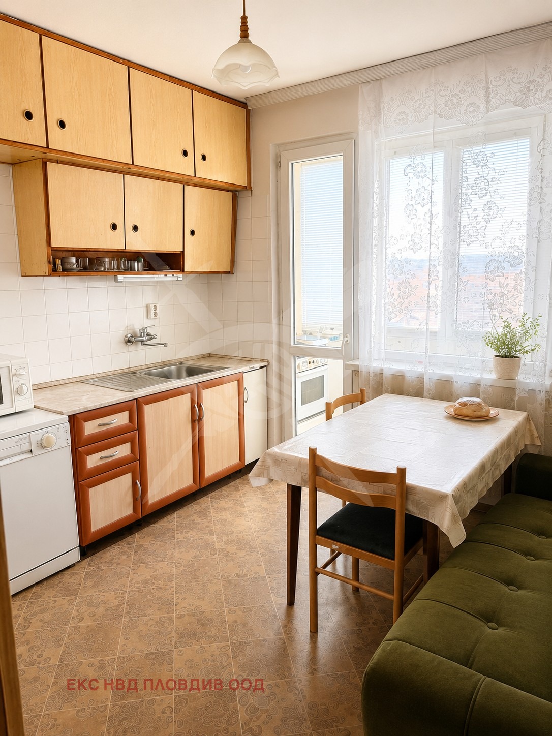 Продава 3-СТАЕН, гр. Пловдив, Център