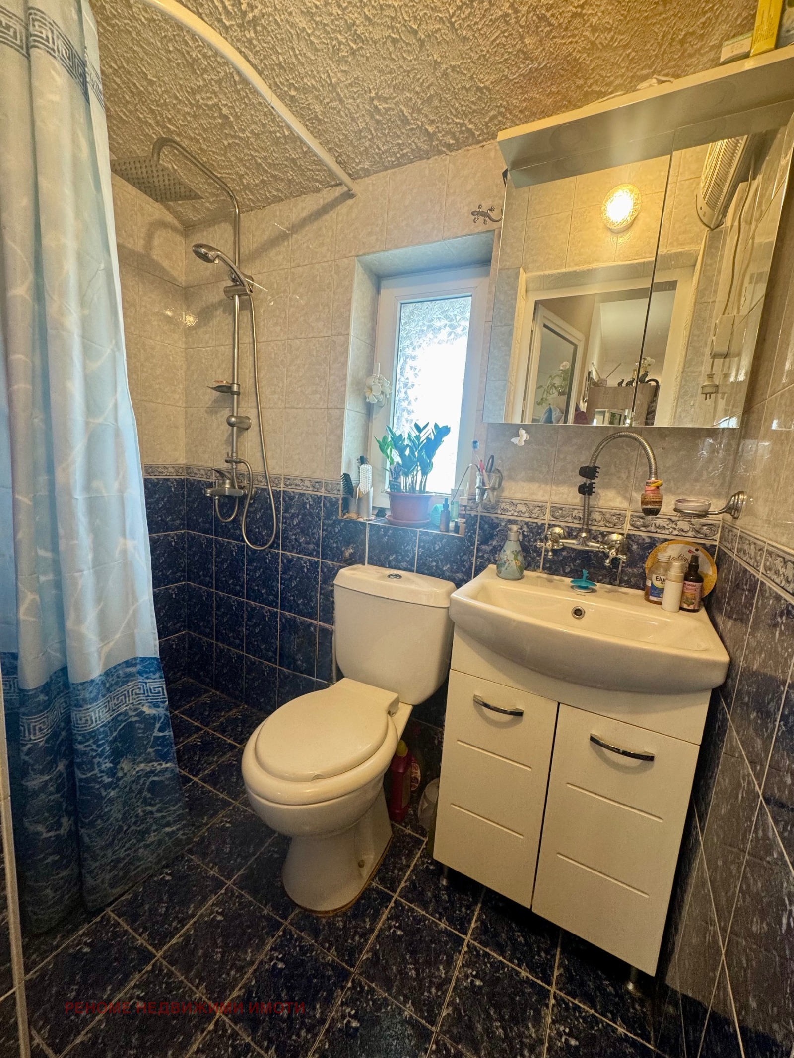 Продава 3-СТАЕН, гр. София, Разсадника, снимка 10 - Апартаменти - 54222389