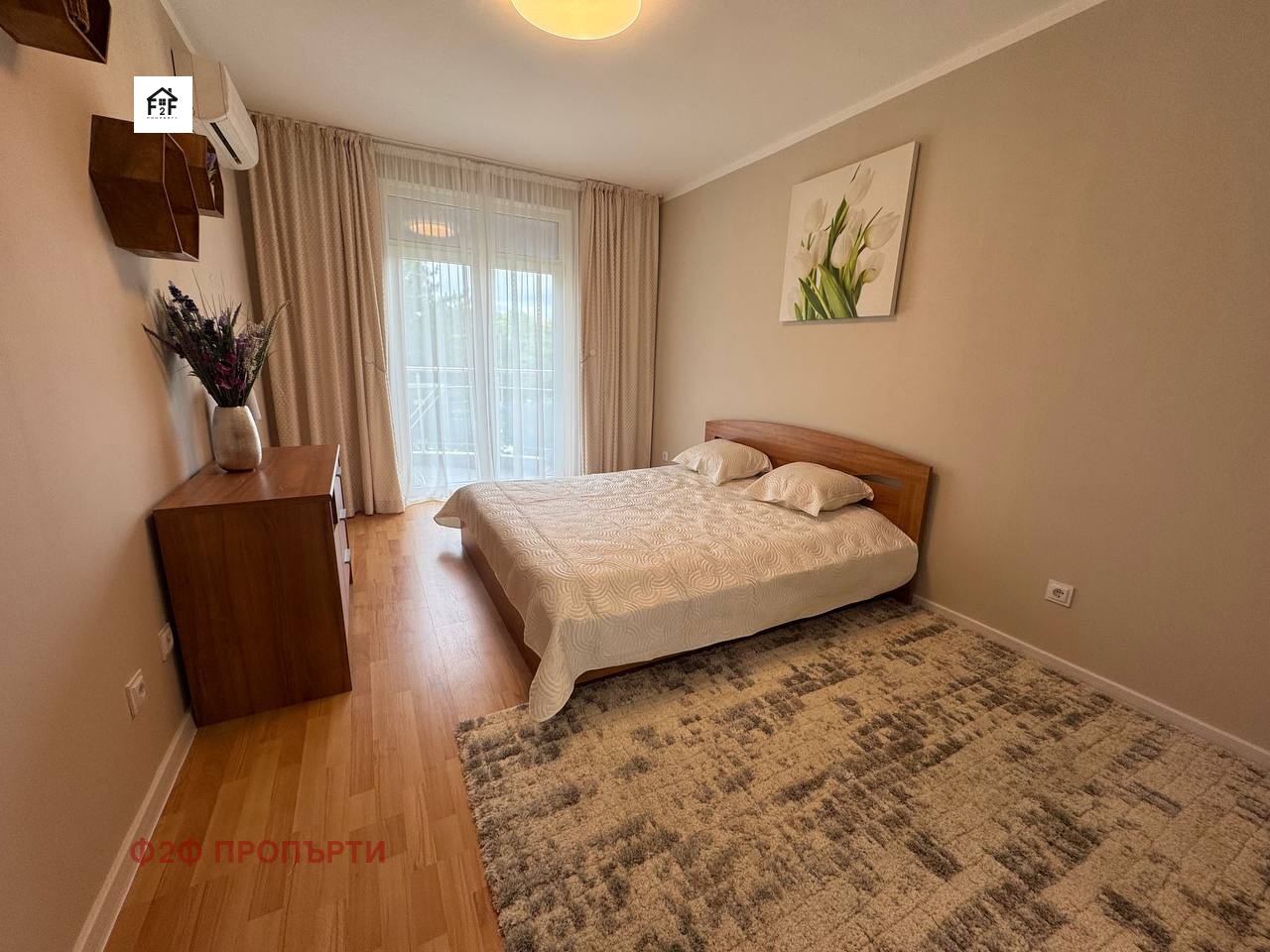 Продава 3-СТАЕН, с. Равда, област Бургас, снимка 8 - Апартаменти - 55185133