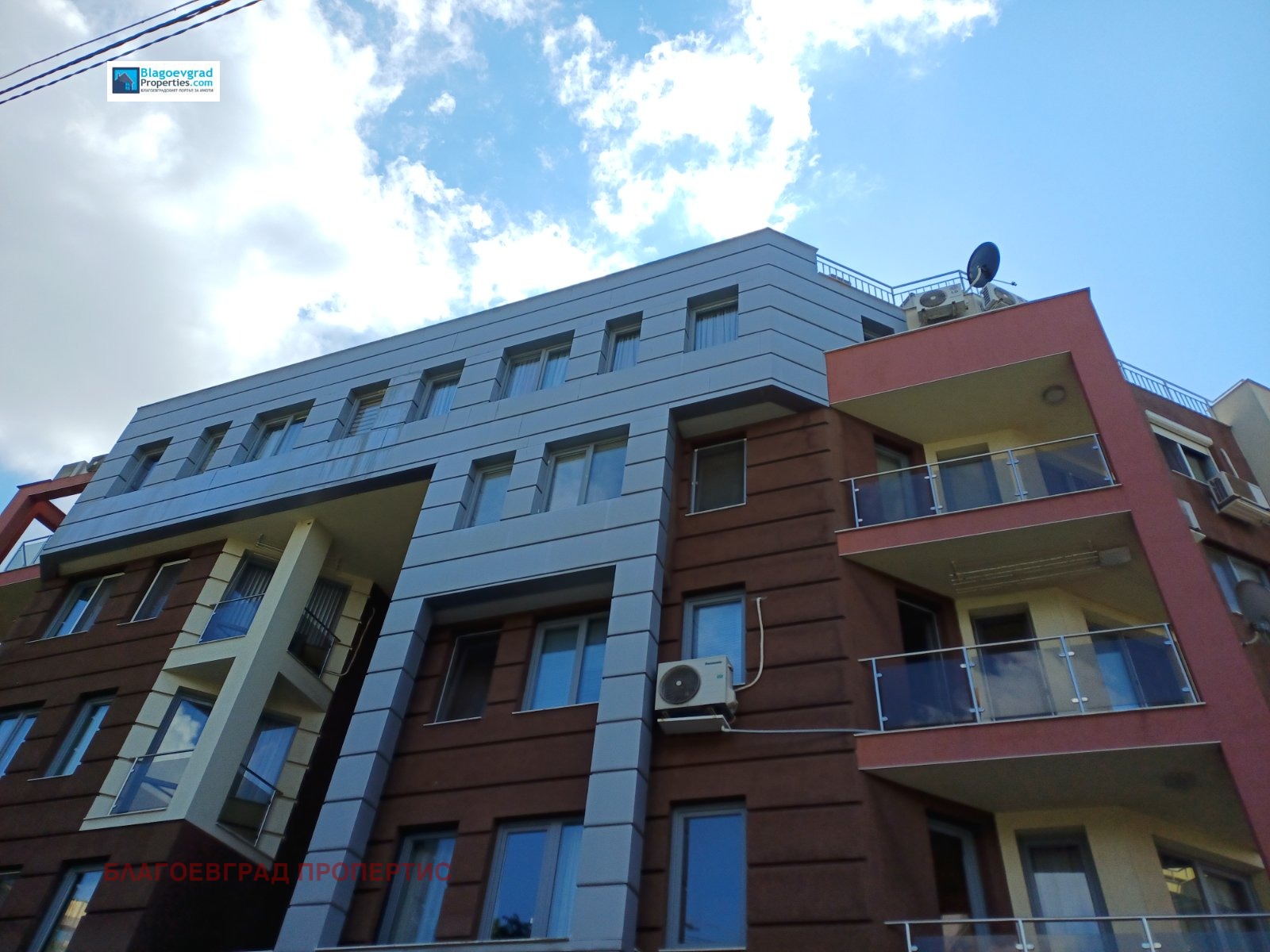 Продава 3-СТАЕН, гр. Благоевград, Запад, снимка 10 - Апартаменти - 55217862