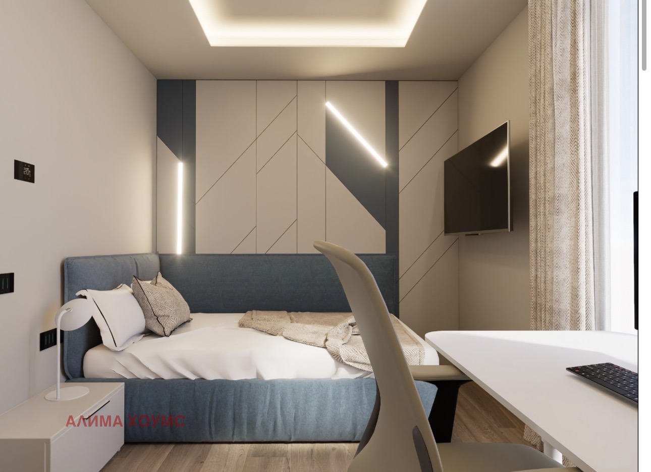Продава 4-СТАЕН, гр. София, Левски В, снимка 13 - Апартаменти - 56214375