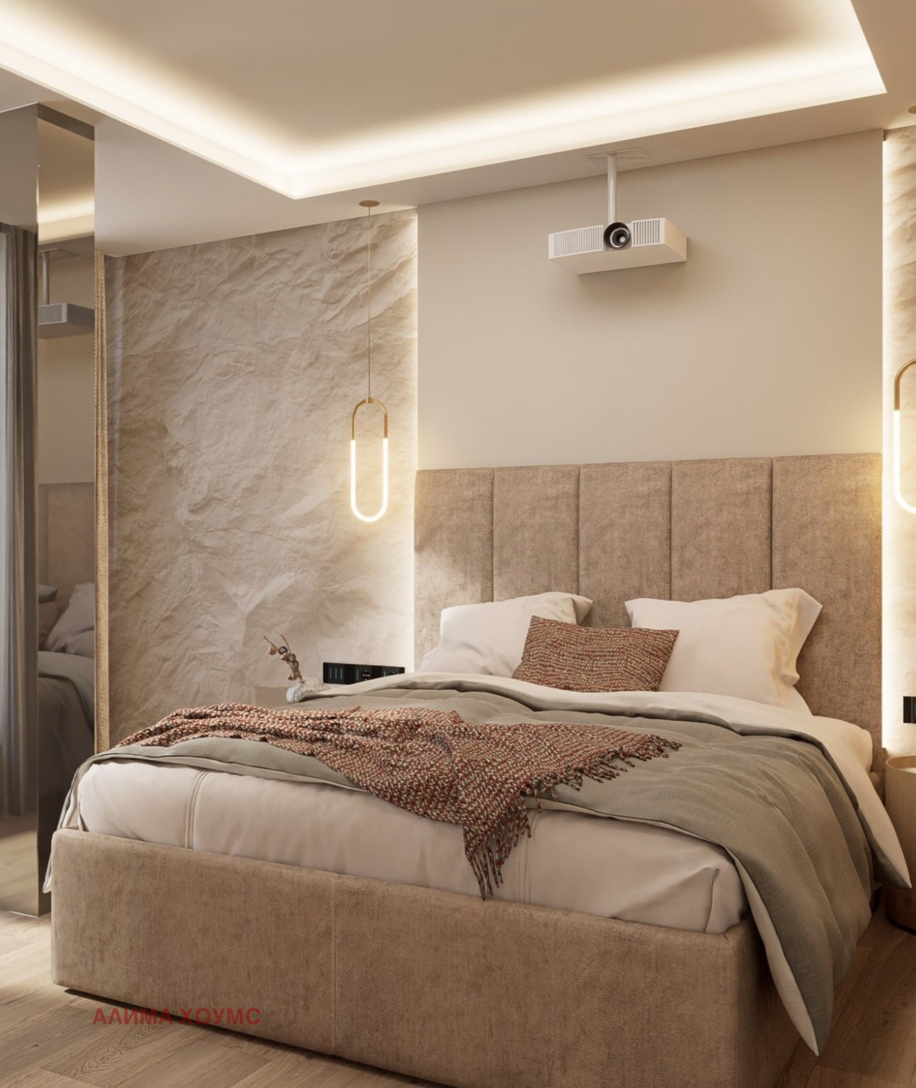 Продава 4-СТАЕН, гр. София, Левски В, снимка 11 - Апартаменти - 56214375