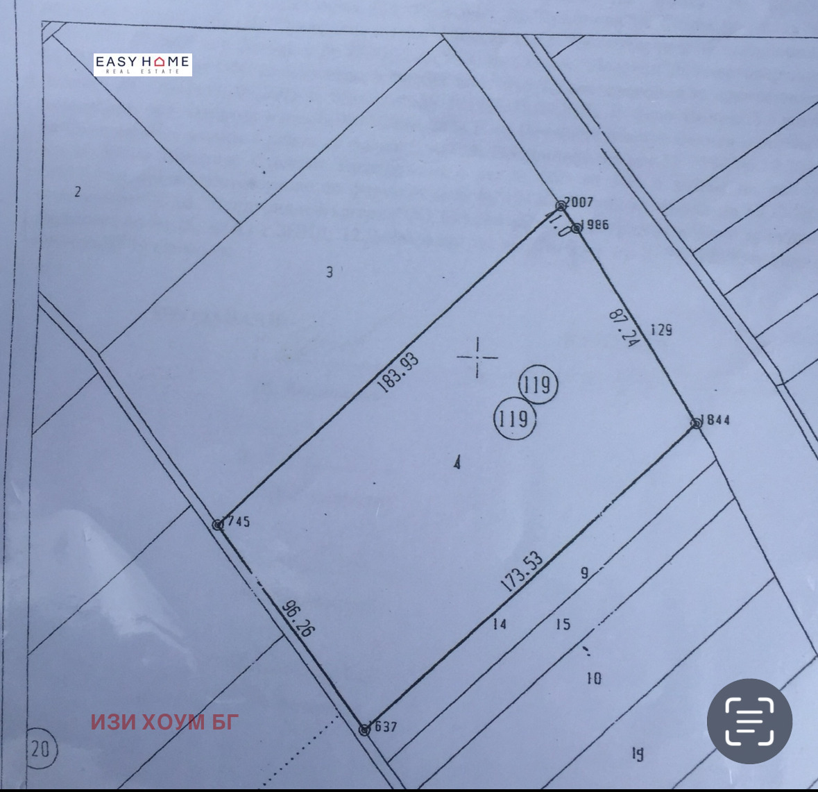 Продава ПАРЦЕЛ, гр. Божурище, област София област, снимка 2 - Парцели - 47592193